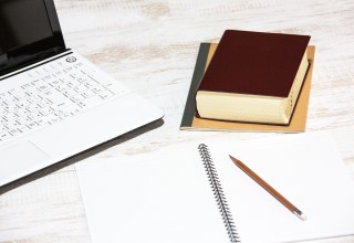 資格取得費用をバックアップします！